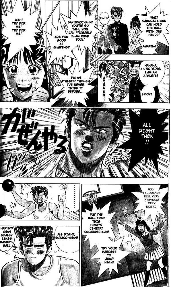 Slam Dunk, Chapter 1 image 25